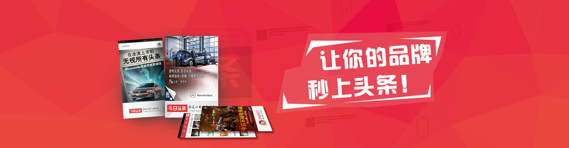 吉水竞价推广