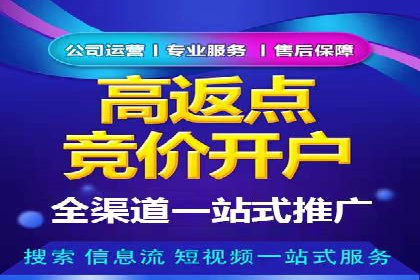 知乎信息流崛起：案例分析与其影响
