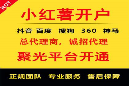 百度推广账户结构调整与效果提升——以一则具体案例为鉴